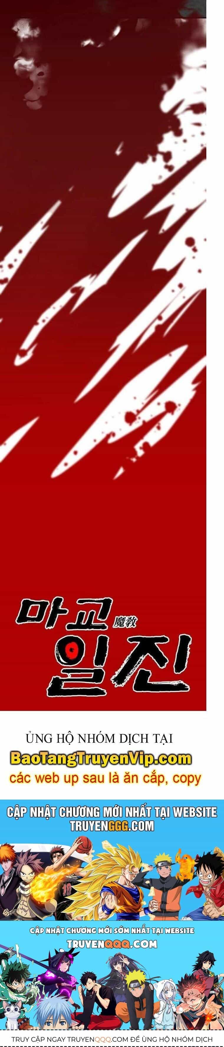 Thiên Ma Giáo - Chương 13 - ảnh 62