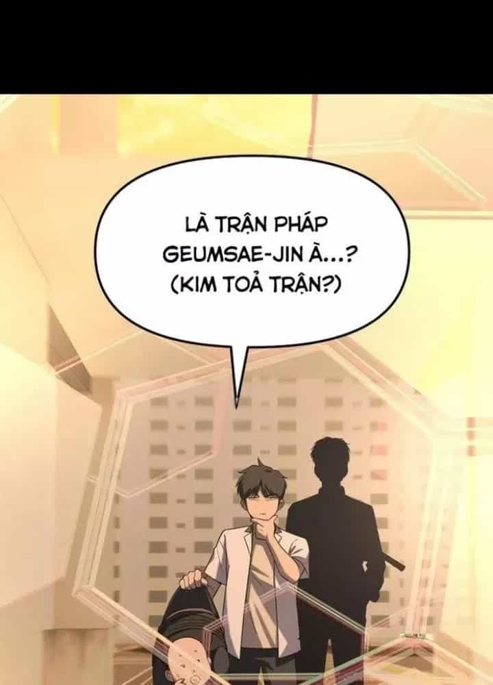 Thiên Ma Giáo - Chương 15 - ảnh 7