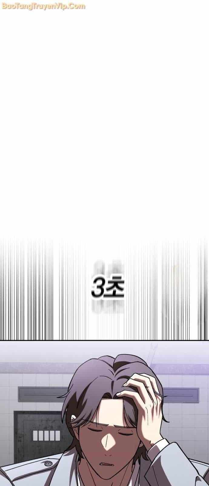 Thiên Ma Giáo - Chương 19 - ảnh 89