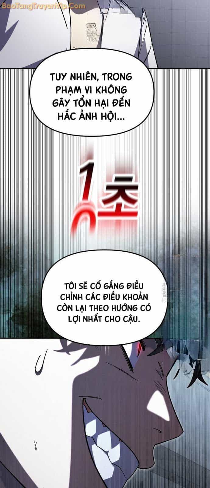 Thiên Ma Giáo - Chương 19 - ảnh 91