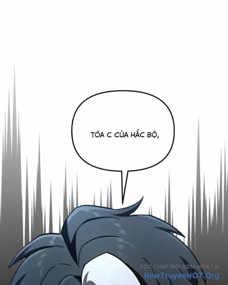 Thiên Ma Giáo - Chương 33 - ảnh 17
