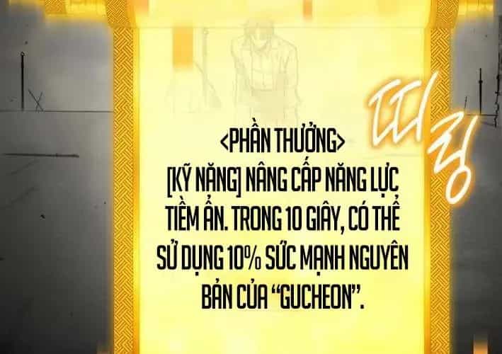 Thiên Ma Giáo - Chương 40 - ảnh 397