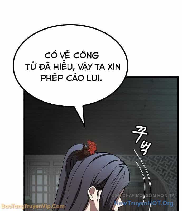 Thiên Ma Kế Nhiệm - Chương 12 - ảnh 126