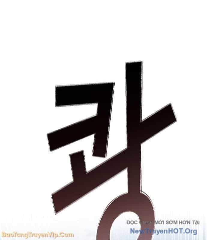 Thiên Ma Kế Nhiệm - Chương 14 - ảnh 176