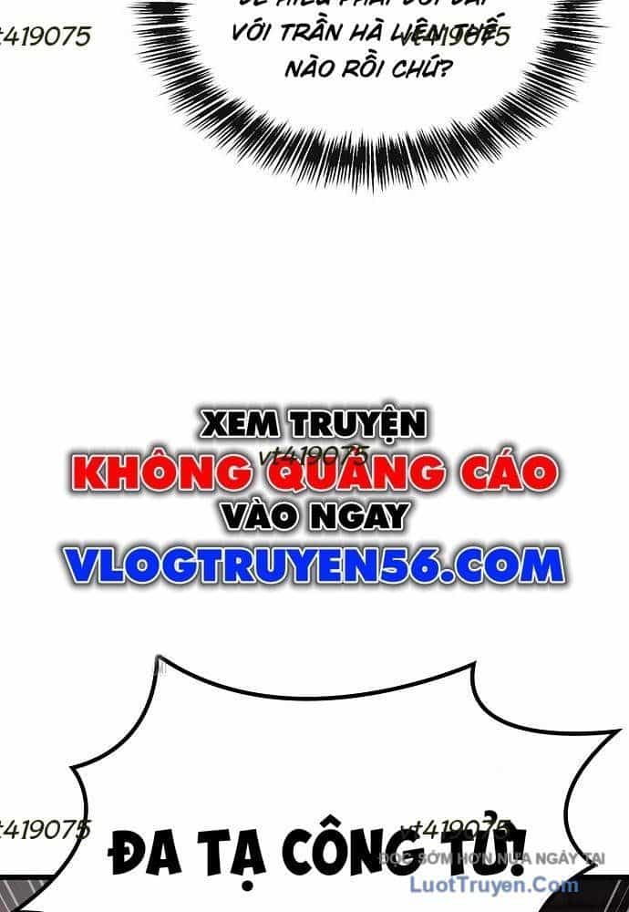 Thiên Ma Kế Nhiệm - Chương 21 - ảnh 71