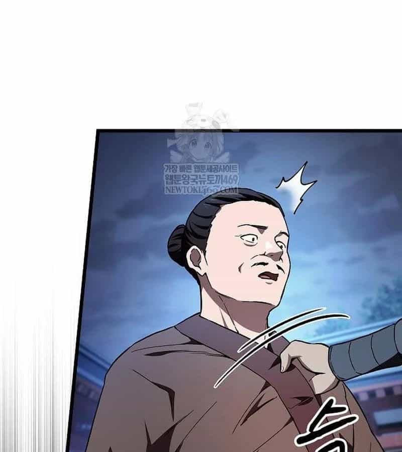 Thiên Ma Kế Nhiệm - Chương 28 - ảnh 130