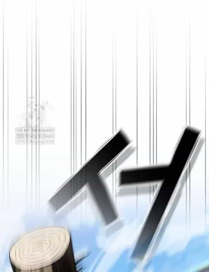 Thiên Ma Kế Nhiệm - Chương 30 - ảnh 107
