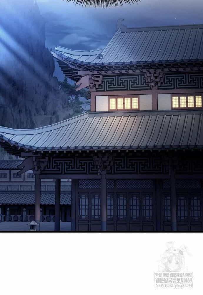 Thiên Ma Kế Nhiệm - Chương 35 - ảnh 52