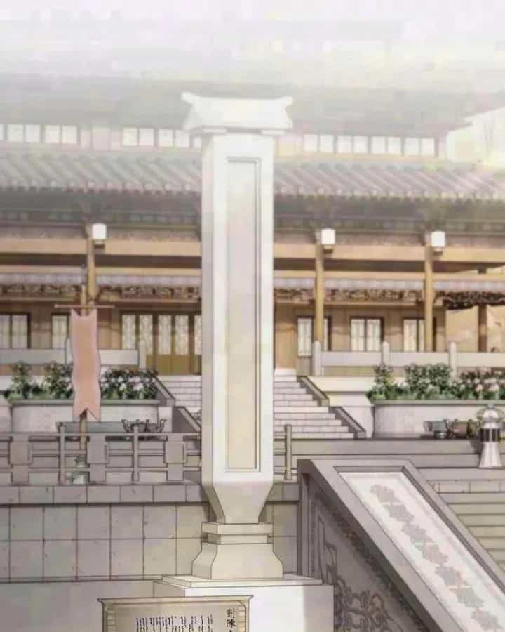 Thiên Ma Kế Nhiệm - Chương 48 - ảnh 4