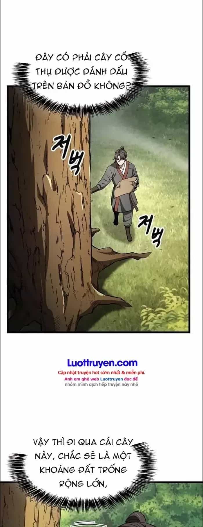 Thiên Ma Kế Nhiệm - Chương 59 - ảnh 21