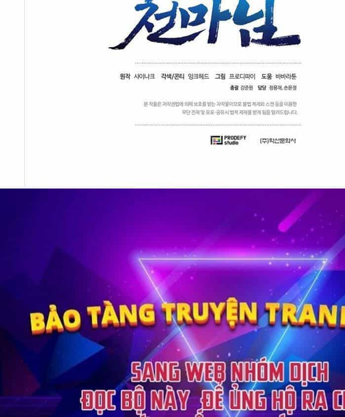 Thiên Ma Không Muốn Thăng Cấp - Chương 1 - ảnh 80