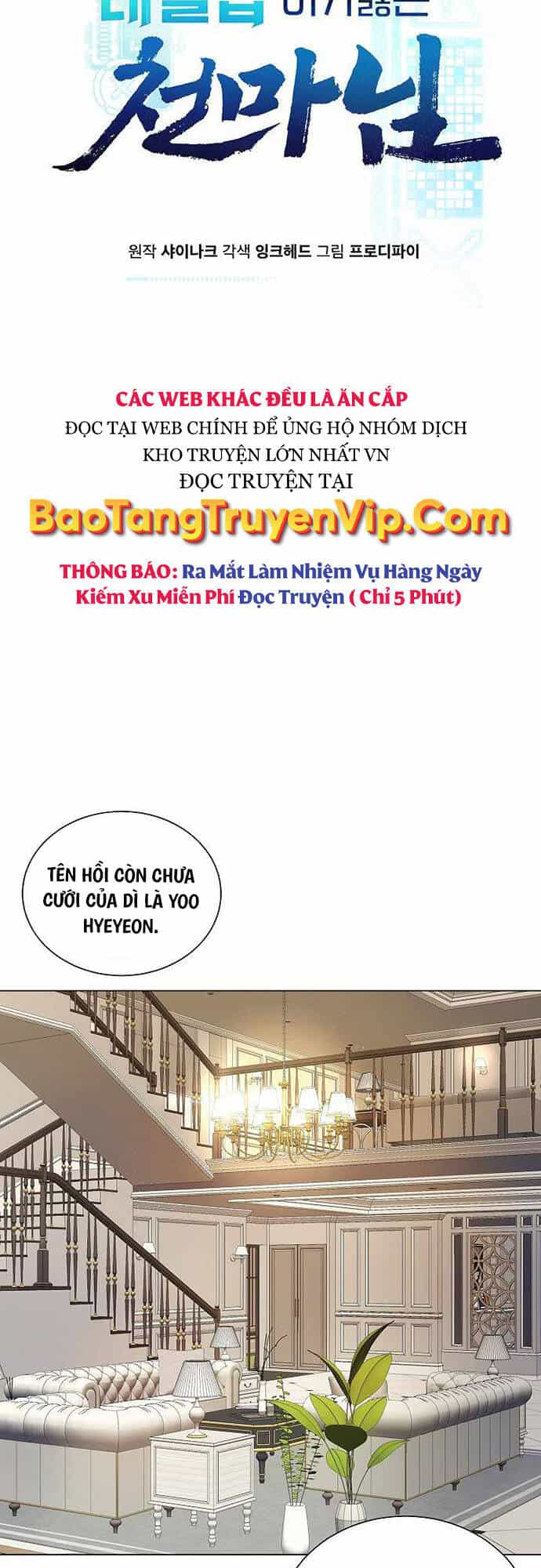 Thiên Ma Không Muốn Thăng Cấp - Chương 10 - ảnh 4