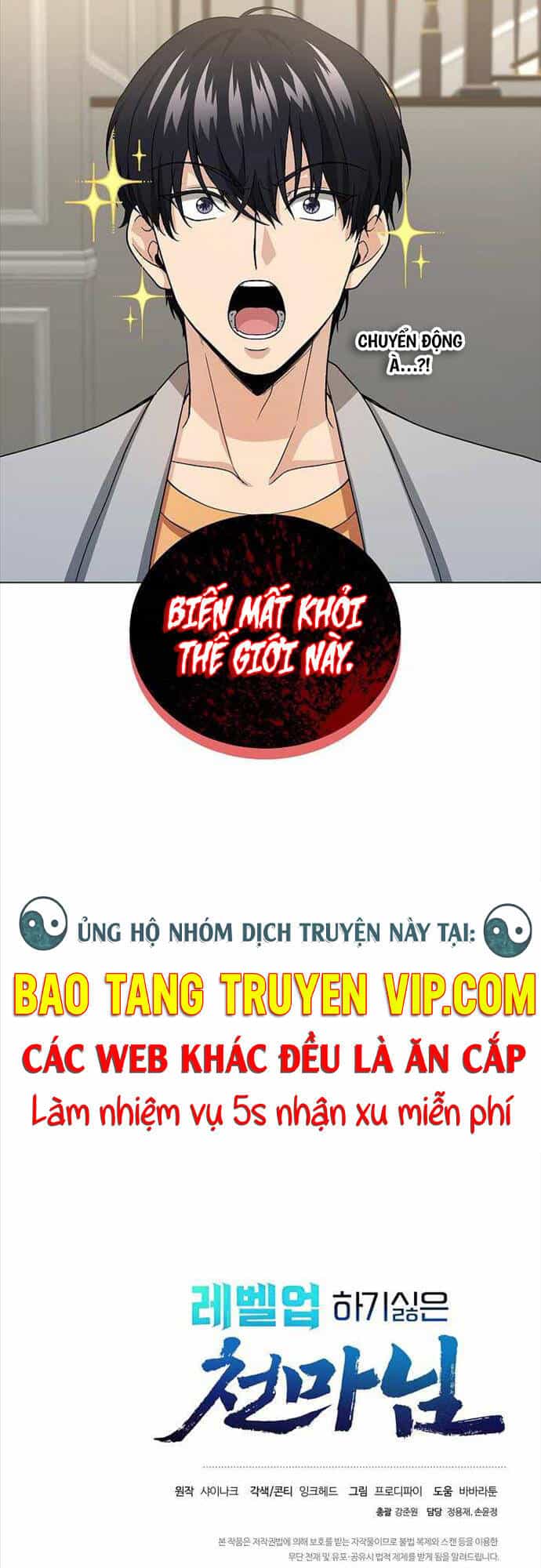 Thiên Ma Không Muốn Thăng Cấp - Chương 10 - ảnh 57