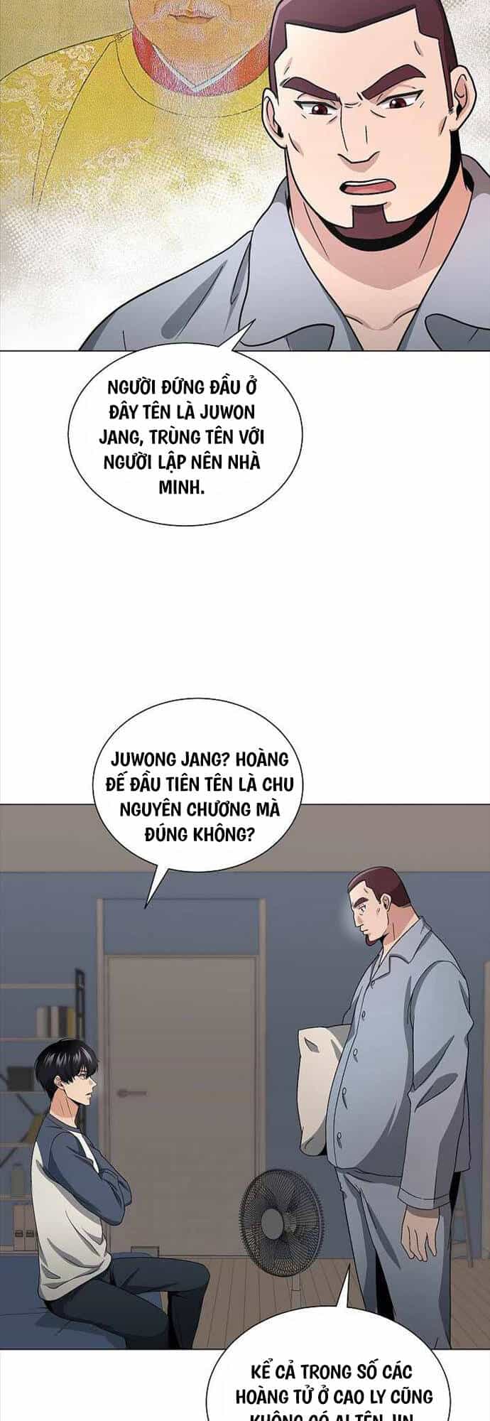 Thiên Ma Không Muốn Thăng Cấp - Chương 11 - ảnh 20