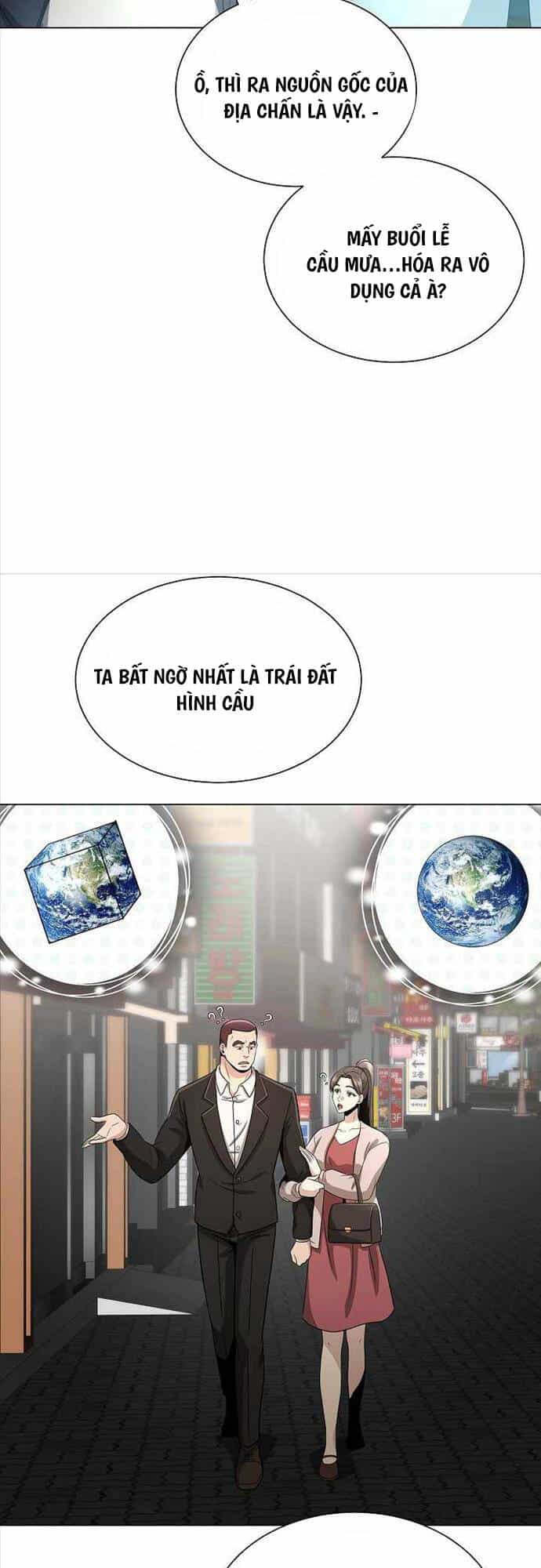 Thiên Ma Không Muốn Thăng Cấp - Chương 12 - ảnh 8