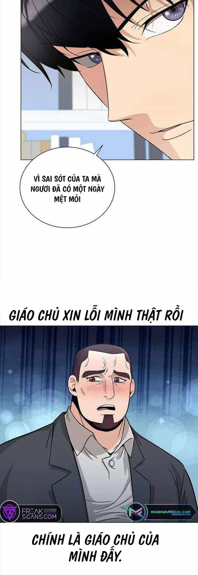 Thiên Ma Không Muốn Thăng Cấp - Chương 15 - ảnh 57