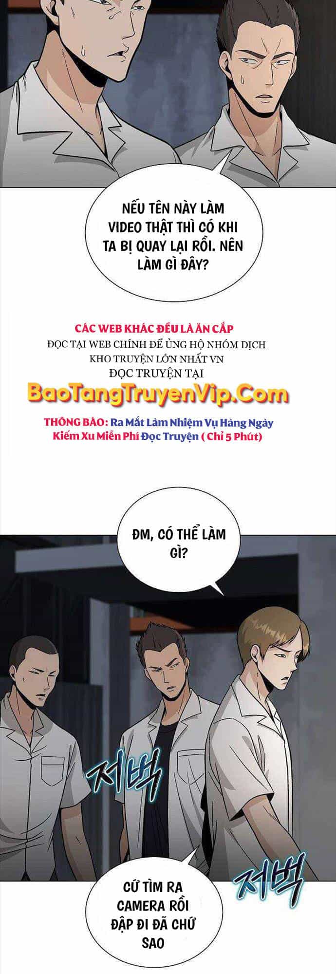 Thiên Ma Không Muốn Thăng Cấp - Chương 15 - ảnh 7