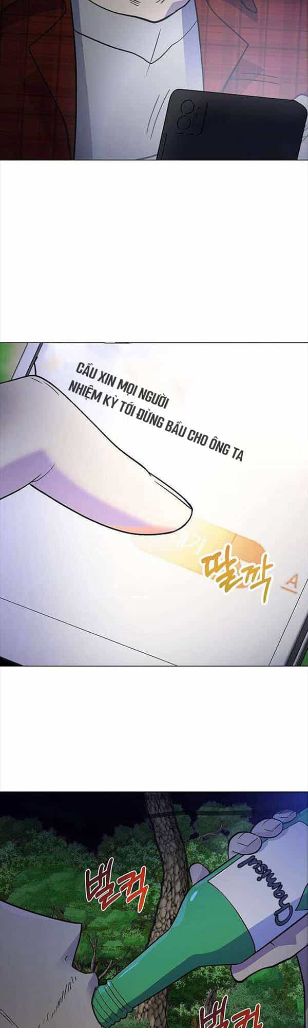 Thiên Ma Không Muốn Thăng Cấp - Chương 18 - ảnh 21