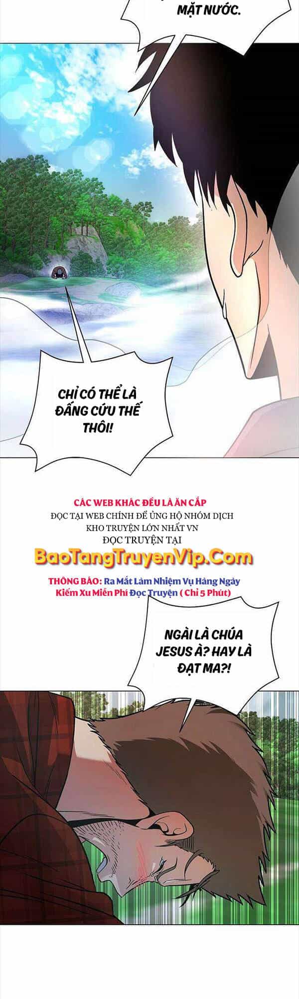Thiên Ma Không Muốn Thăng Cấp - Chương 18 - ảnh 58