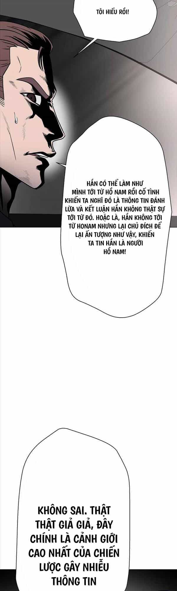 Thiên Ma Không Muốn Thăng Cấp - Chương 20 - ảnh 22