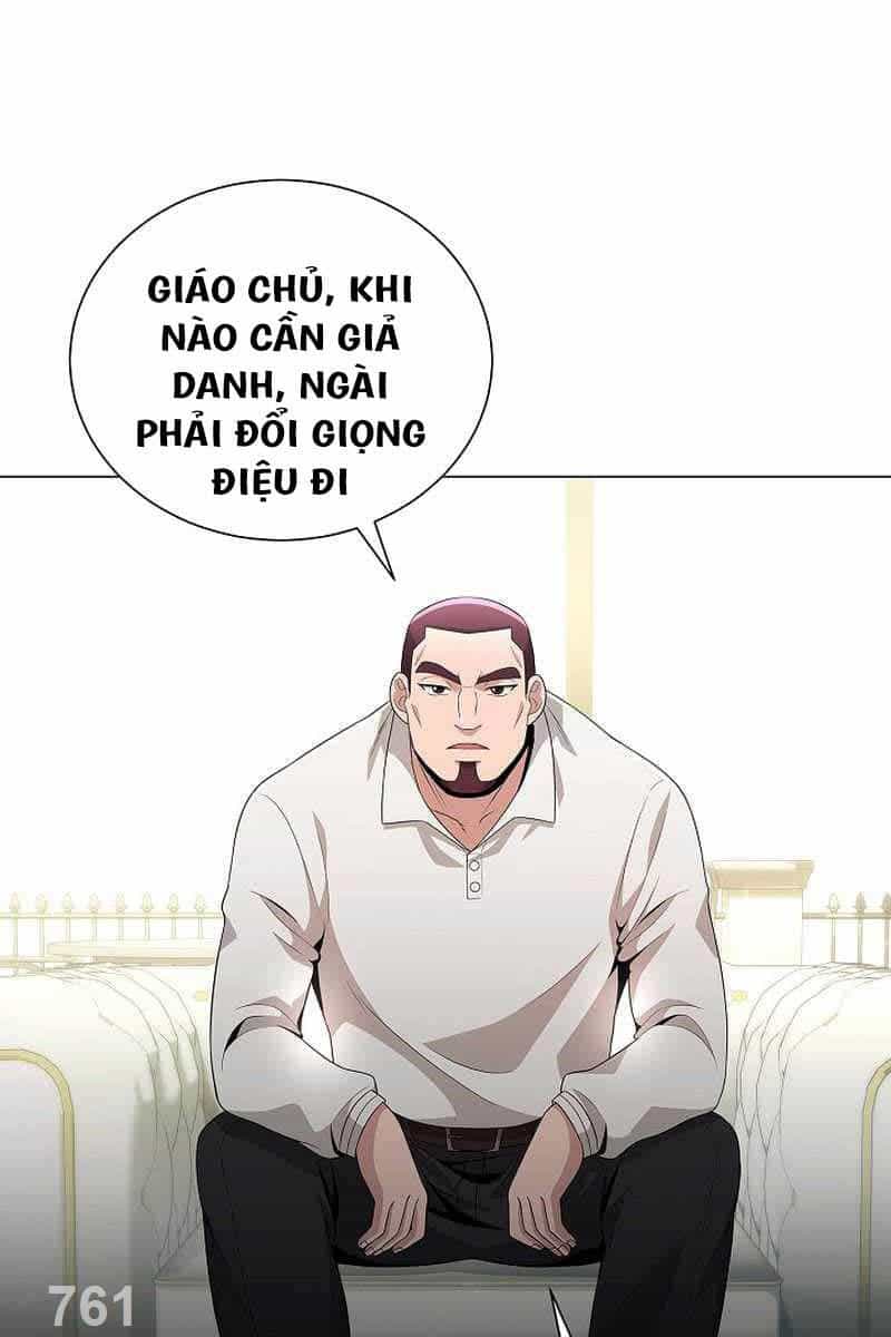 Thiên Ma Không Muốn Thăng Cấp - Chương 29 - ảnh 1
