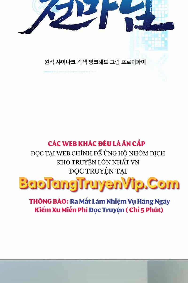 Thiên Ma Không Muốn Thăng Cấp - Chương 30 - ảnh 18