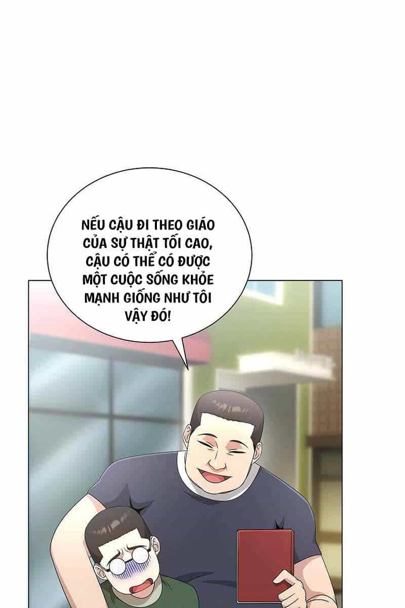 Thiên Ma Không Muốn Thăng Cấp - Chương 32 - ảnh 6