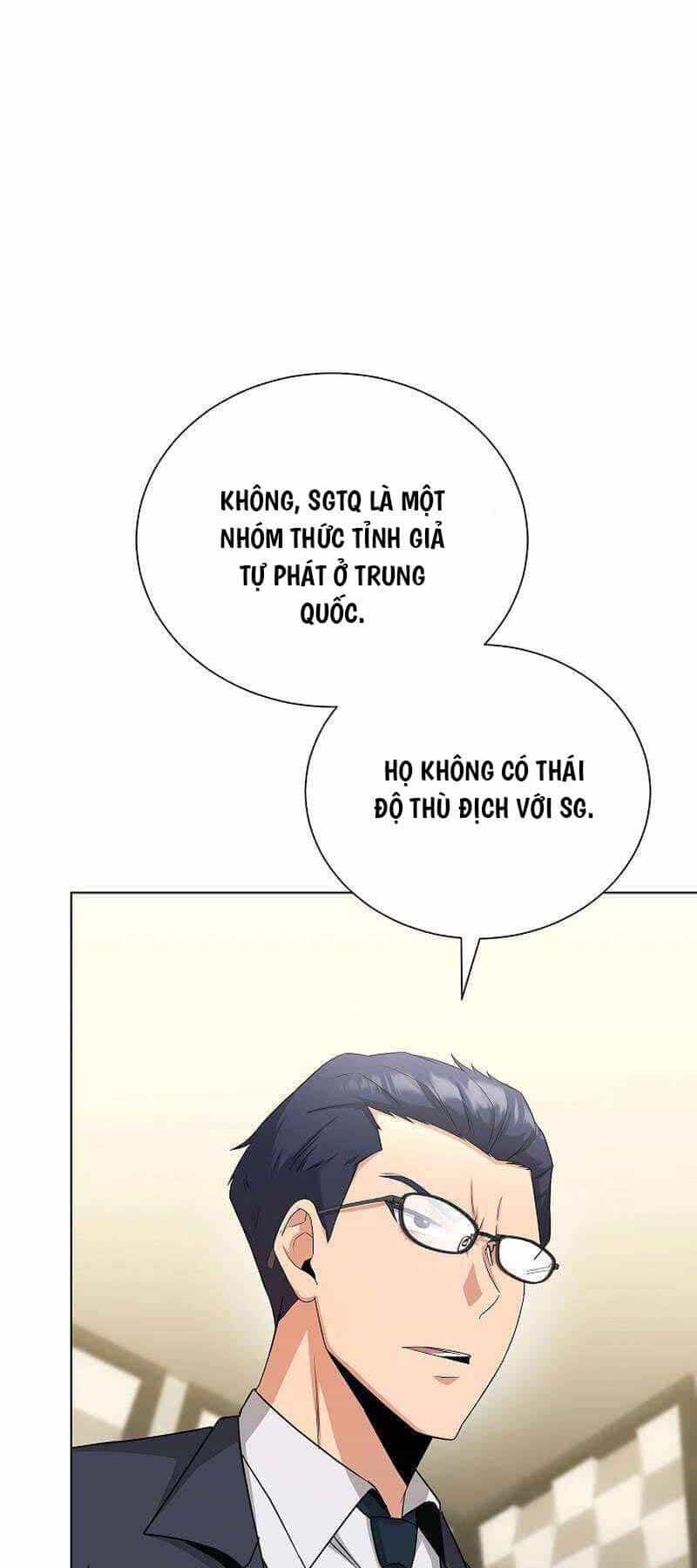 Thiên Ma Không Muốn Thăng Cấp - Chương 36 - ảnh 52