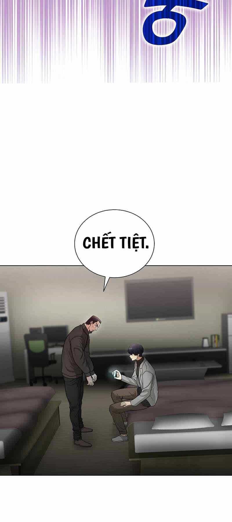 Thiên Ma Không Muốn Thăng Cấp - Chương 39 - ảnh 71