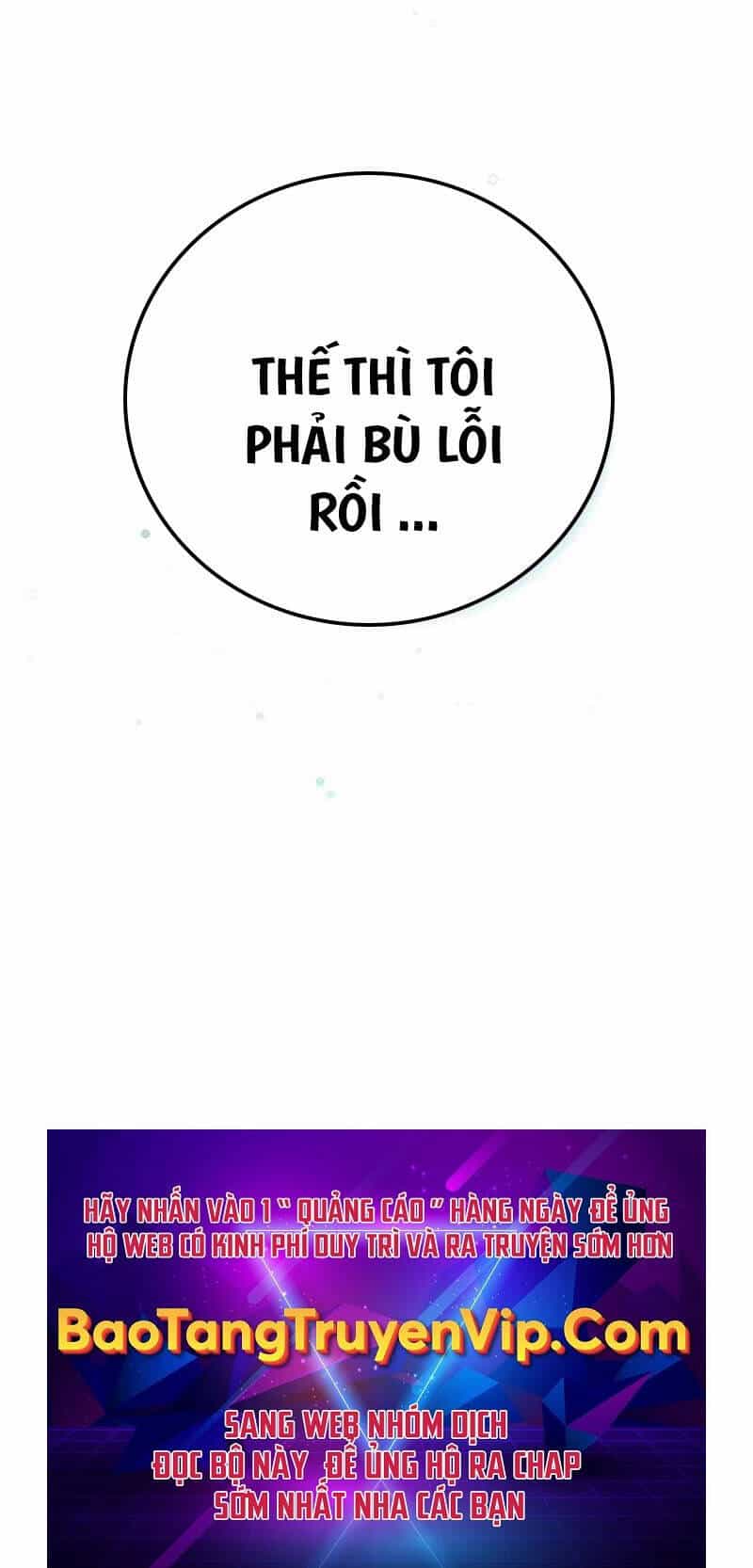 Thiên Ma Không Muốn Thăng Cấp - Chương 39 - ảnh 72