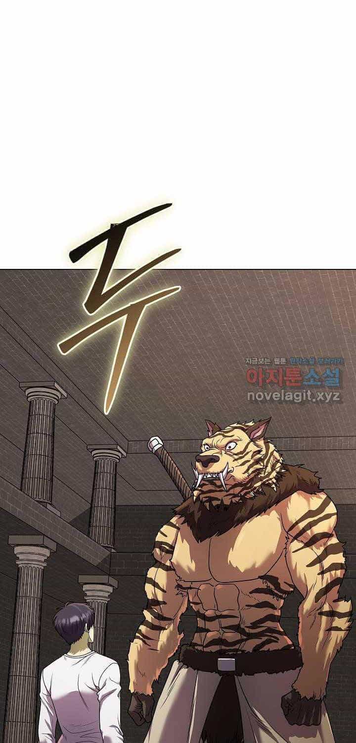 Thiên Ma Không Muốn Thăng Cấp - Chương 48 - ảnh 67