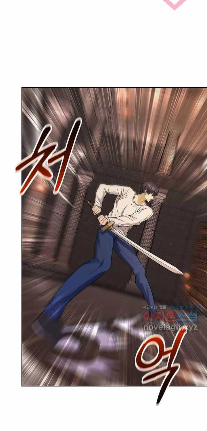 Thiên Ma Không Muốn Thăng Cấp - Chương 49 - ảnh 12