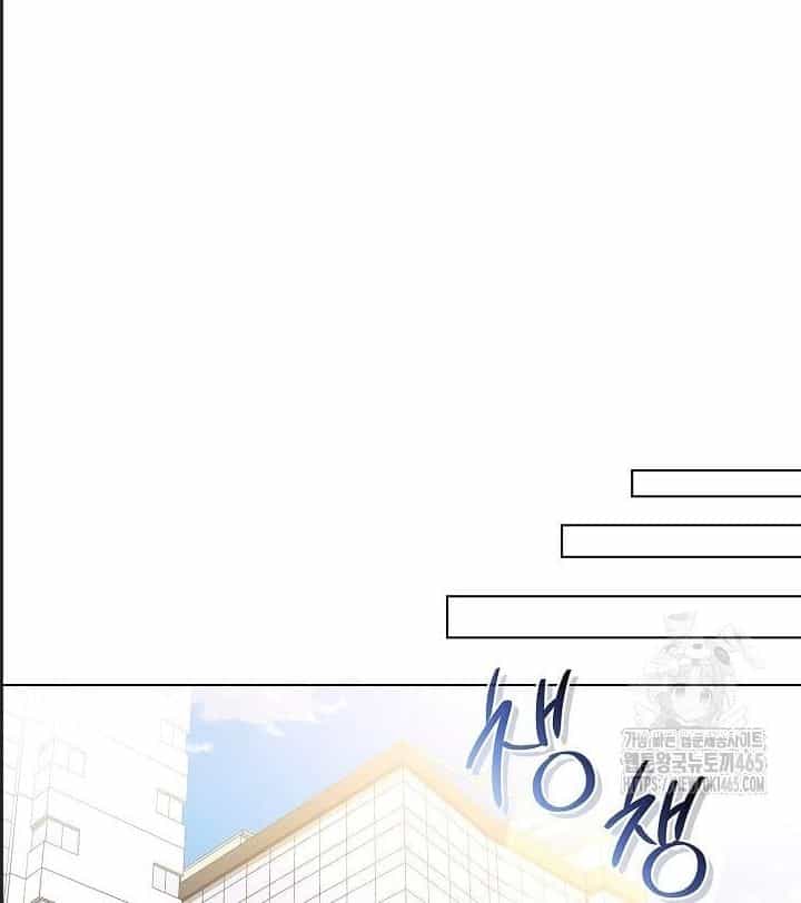 Thiên Ma Không Muốn Thăng Cấp - Chương 66 - ảnh 76