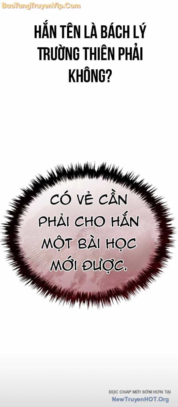 Thiên Ma Muốn Sống Một Cuộc Đời Bình Lặng - Chương 36 - ảnh 74