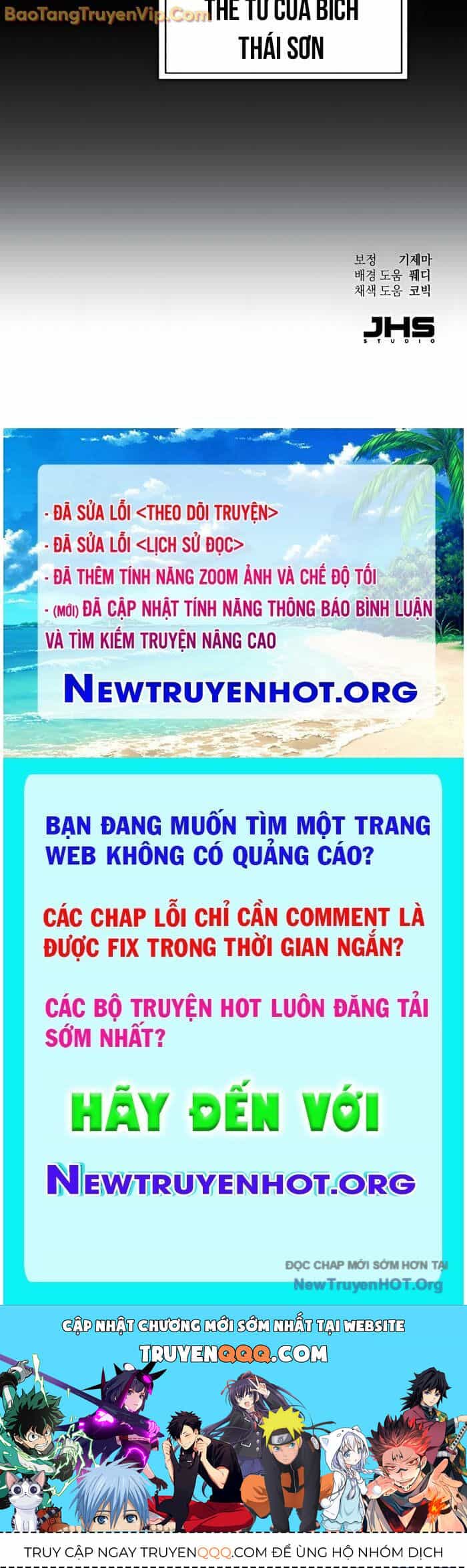 Thiên Ma Muốn Sống Một Cuộc Đời Bình Lặng - Chương 40 - ảnh 129