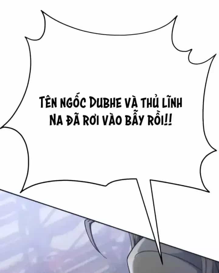 Thiên Ma Muốn Sống Một Cuộc Đời Bình Lặng - Chương 85 - ảnh 138
