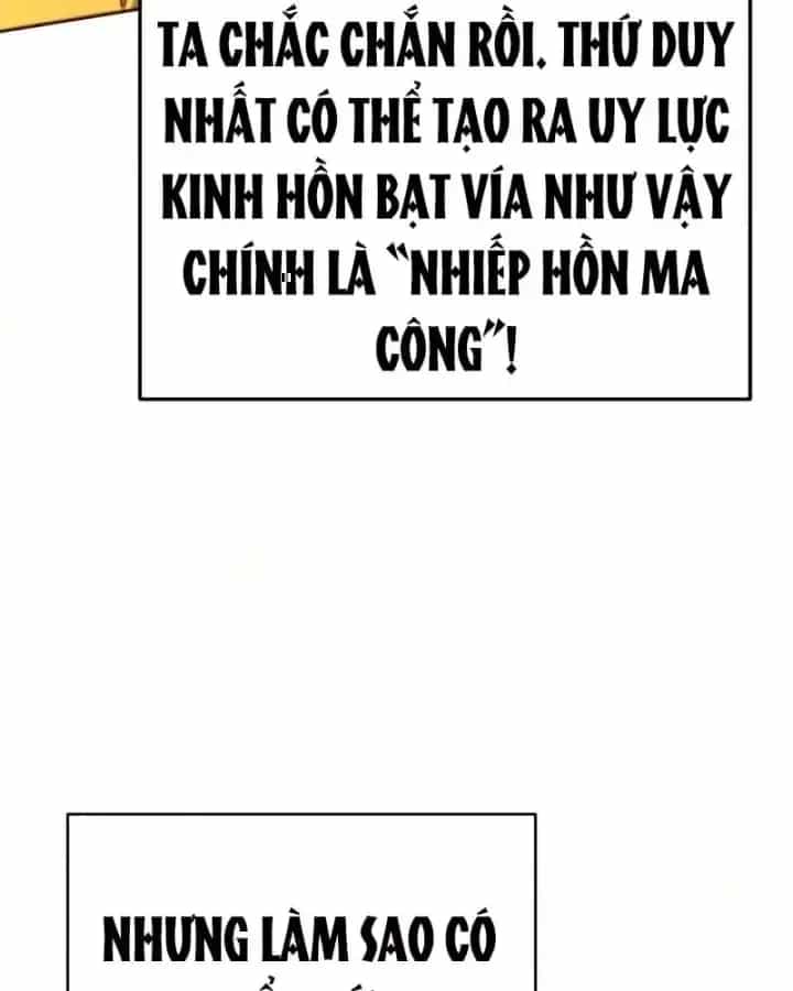 Thiên Ma Muốn Sống Một Cuộc Đời Bình Lặng - Chương 87 - ảnh 142