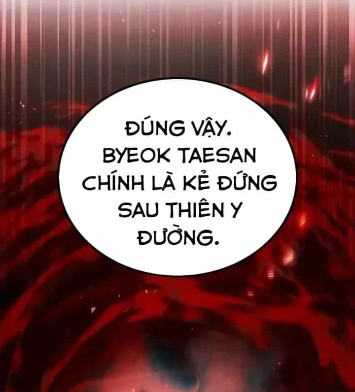 Thiên Ma Muốn Sống Một Cuộc Đời Bình Lặng - Chương 89 - ảnh 124