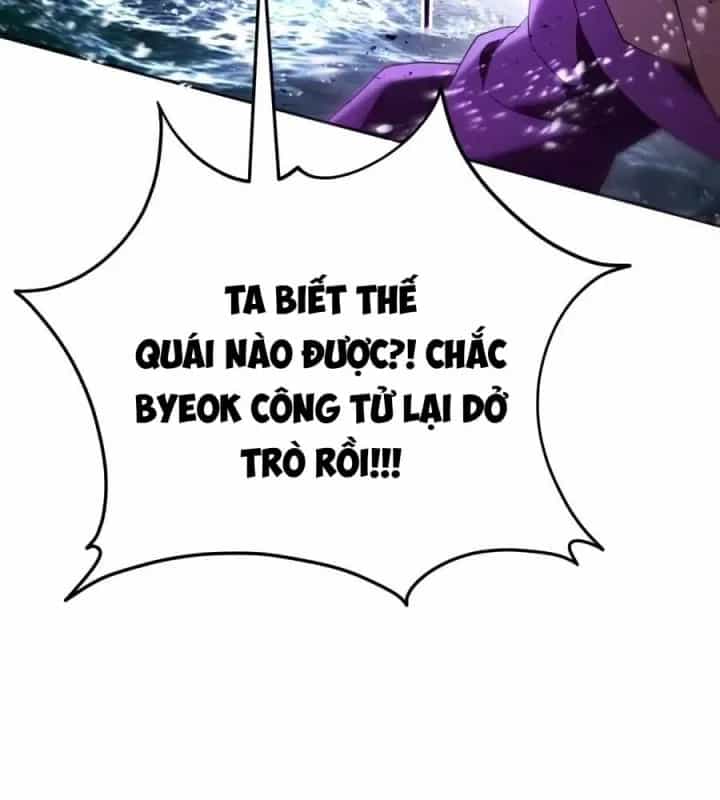 Thiên Ma Muốn Sống Một Cuộc Đời Bình Lặng - Chương 90 - ảnh 172