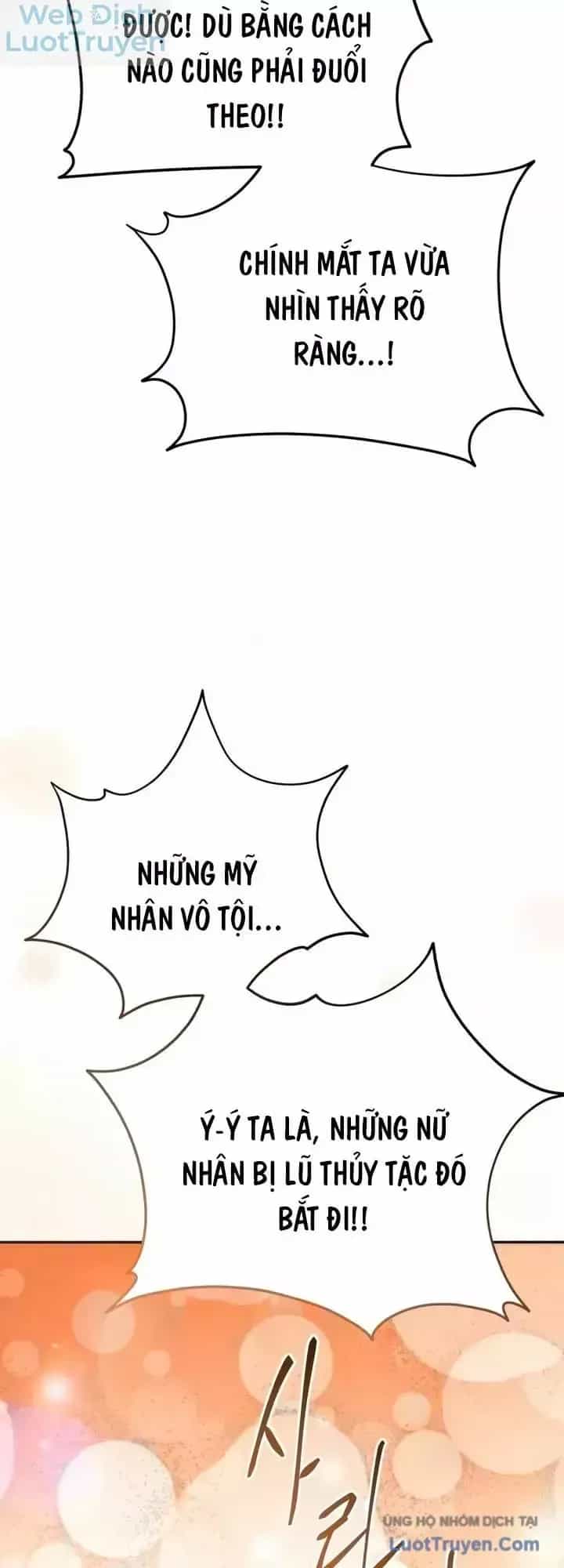 Thiên Ma Muốn Sống Một Cuộc Đời Bình Lặng - Chương 93 - ảnh 68