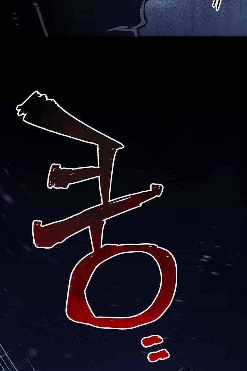 Thiên Ma Phi Thăng Truyện - Chương 79 - ảnh 20