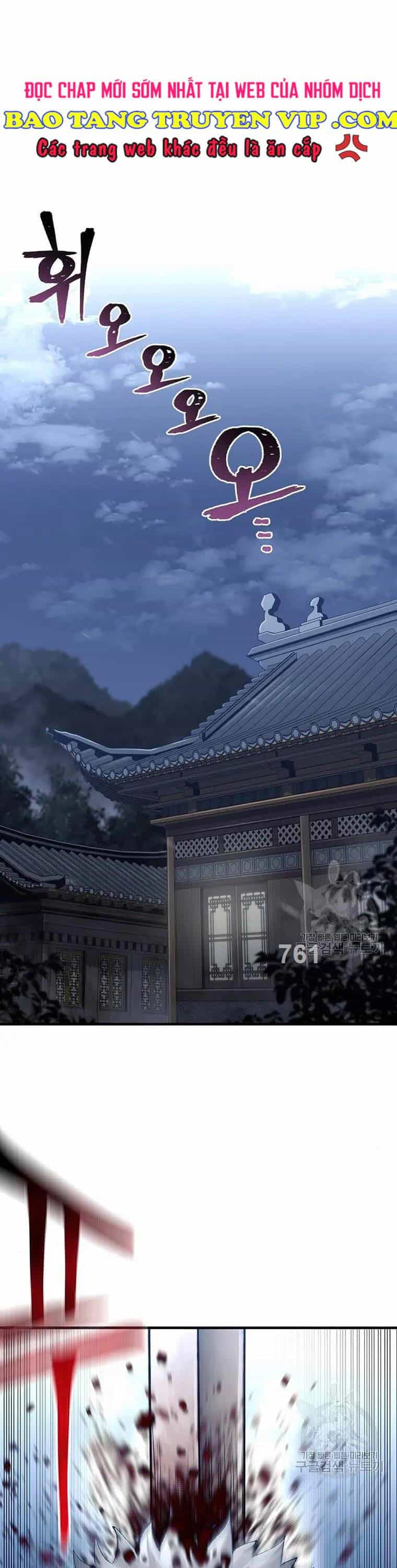 Thiên Ma Phi Thăng Truyện - Chương 99 - ảnh 1