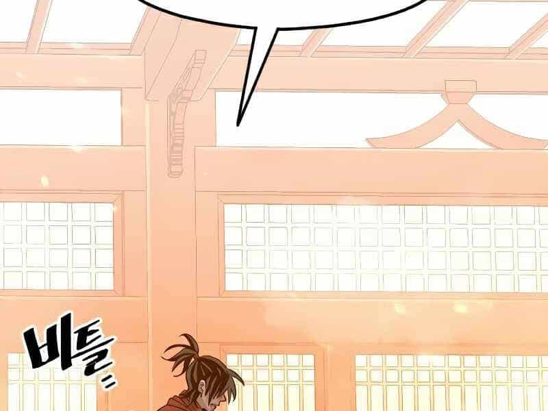 Thiên Ma Phi Thăng Truyện - Chương 15.5 - ảnh 120