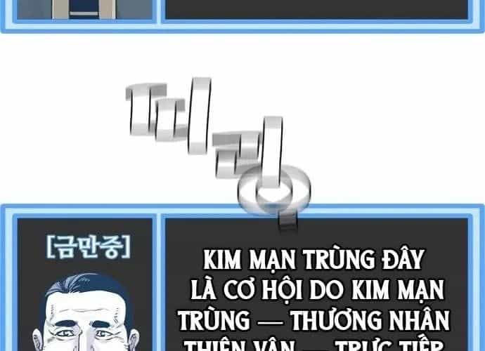 Thiên Ma Phi Thăng Truyện - Chương 153 - ảnh 477