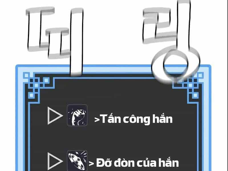 Thiên Ma Phi Thăng Truyện - Chương 17.5 - ảnh 112