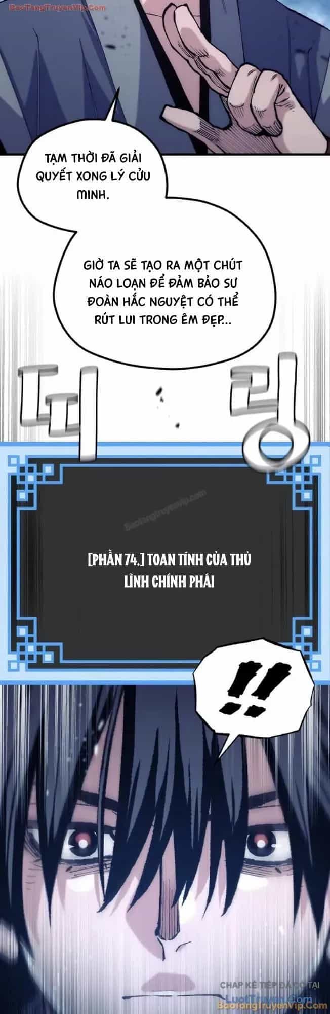 Thiên Ma Phi Thăng Truyện - Chương 176 - ảnh 46