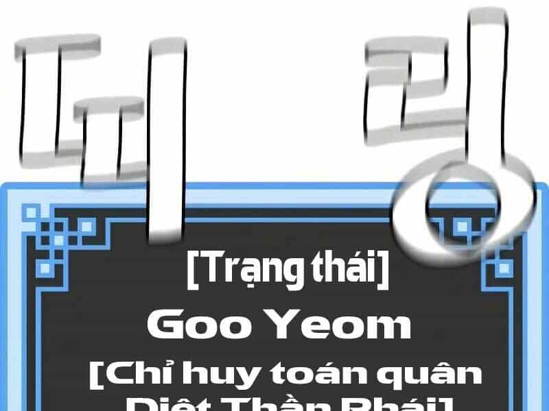 Thiên Ma Phi Thăng Truyện - Chương 18 - ảnh 174