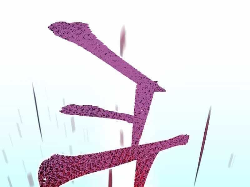 Thiên Ma Phi Thăng Truyện - Chương 20 - ảnh 115