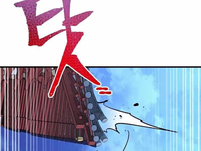 Thiên Ma Phi Thăng Truyện - Chương 21.5 - ảnh 156