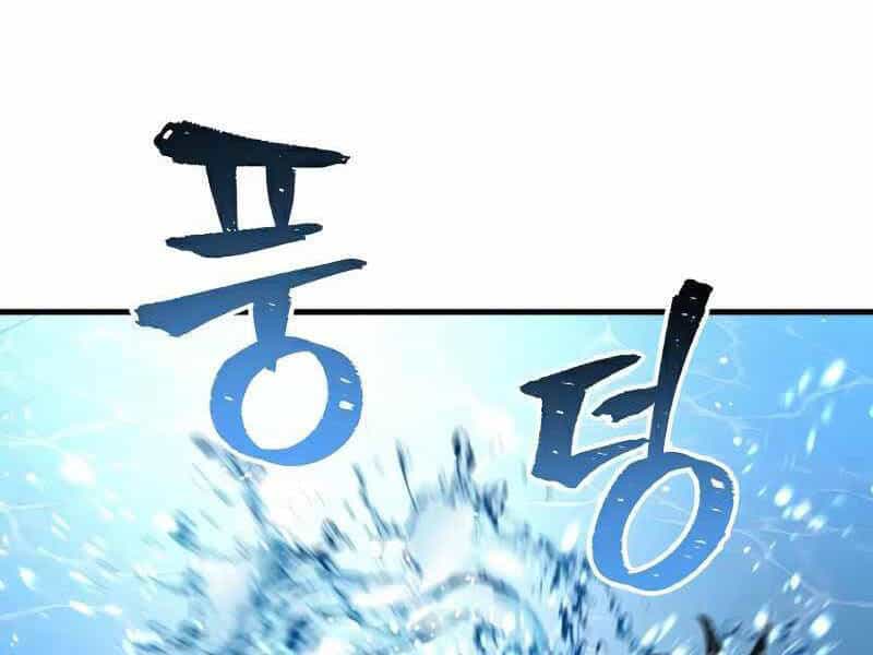 Thiên Ma Phi Thăng Truyện - Chương 21.5 - ảnh 183